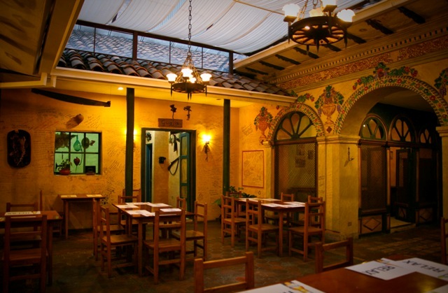 Guajibamba Restaurant 